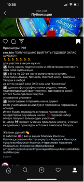 картинка 2.png